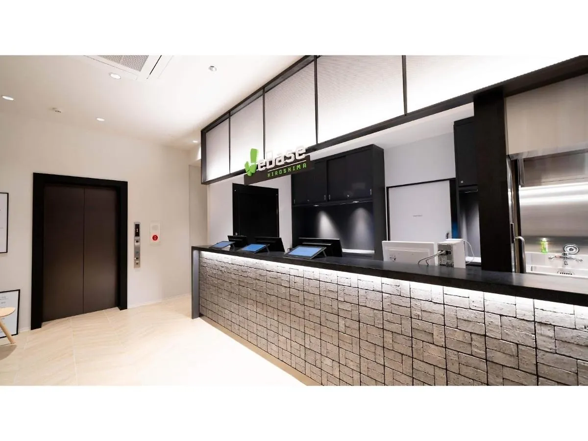 Webase Hiroshima - Vacation Stay 21855V 0*,