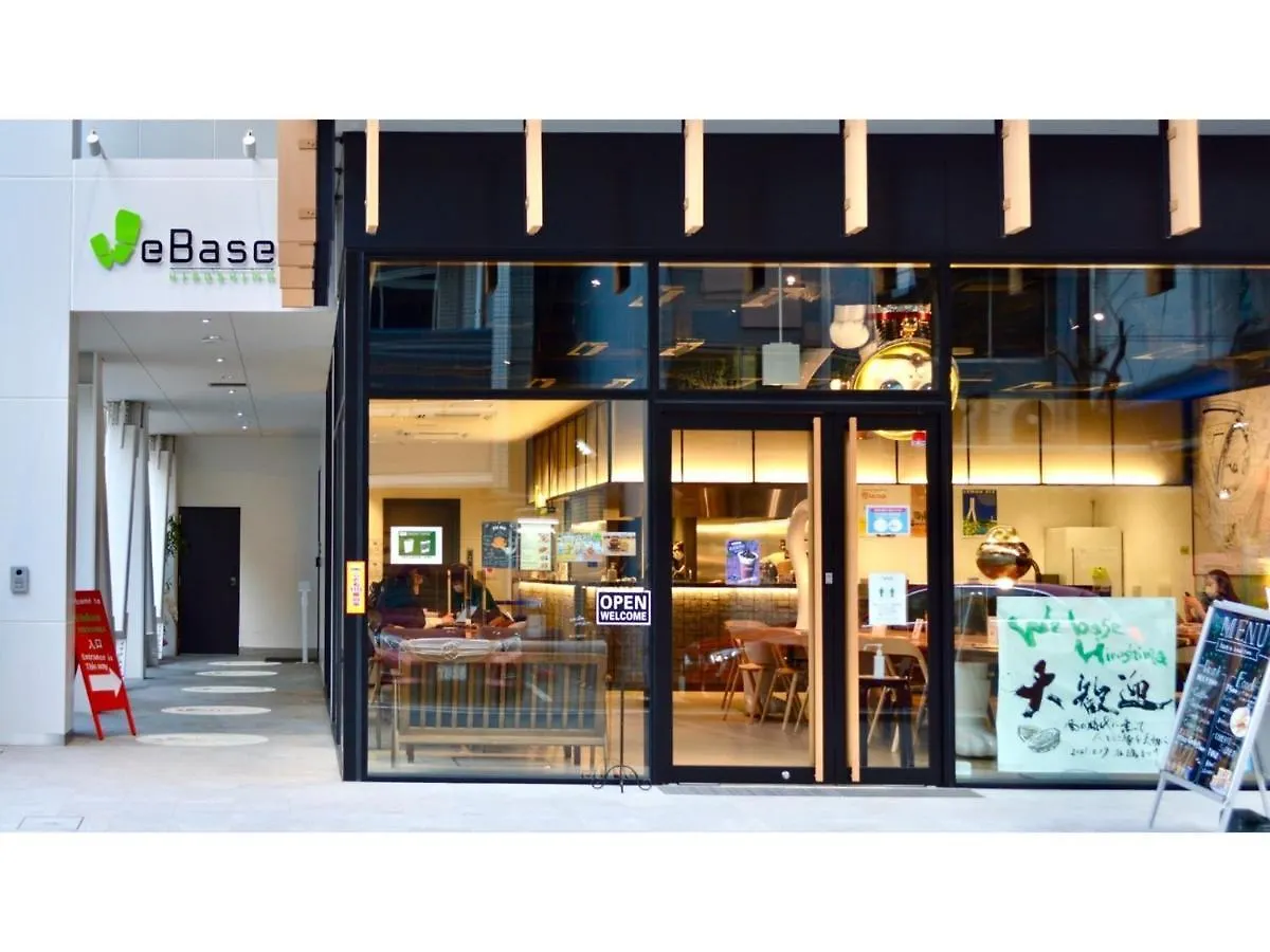 Webase Hiroshima - Vacation Stay 21855V 0*,  日本